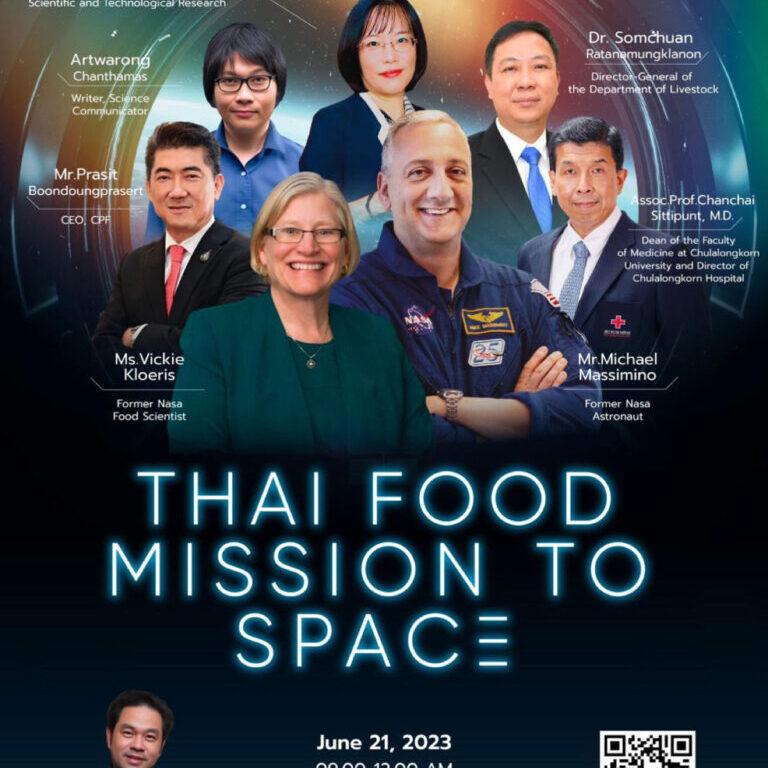 Thai Food Mission to Space